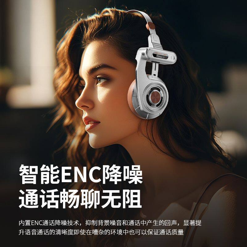 复古头戴式蓝牙耳机便携式重低音炮金属设计可折叠手机电脑耳机