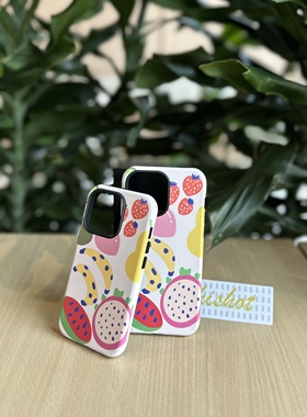 Hishot | 水果派对圆边韩国菲林二合一壳苹果iphone14/13proMax全包简约防摔时尚情侣ins风可爱手感赞保护壳
