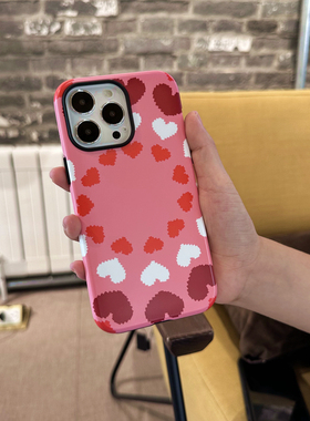 Hishot | 迸发爱心圆边韩国菲林二合一壳苹果iphone14/13proMax全包简约防摔时尚情侣ins风可爱手感赞保护壳