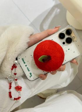 Hishot|平平安安磁吸手机支架适用苹果三星华为手机简约ins磁吸款