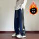 新款 条纹学院风百搭运动卫裤 秋冬休闲裤 男加绒加厚潮流宽松直筒裤