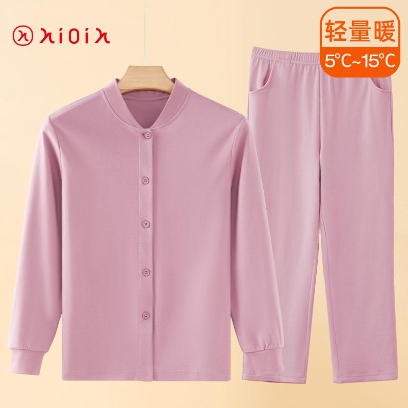 华友源中老年人秋冬家居服套装春秋季睡衣女长袖纯棉老人妈妈全棉