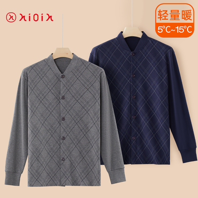 中老年人纯棉秋衣男棉毛衫对襟开衫上衣单件大码老人薄款保暖内衣