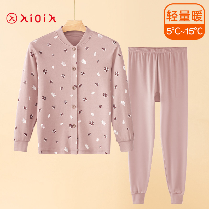 中老年妈妈装纯棉秋衣秋裤开衫加厚款打底保暖内衣男士宽松套装,女士内衣/男士内衣/家居服,保暖套装,淘宝优惠券,粉丝福利购,淘宝优惠卷