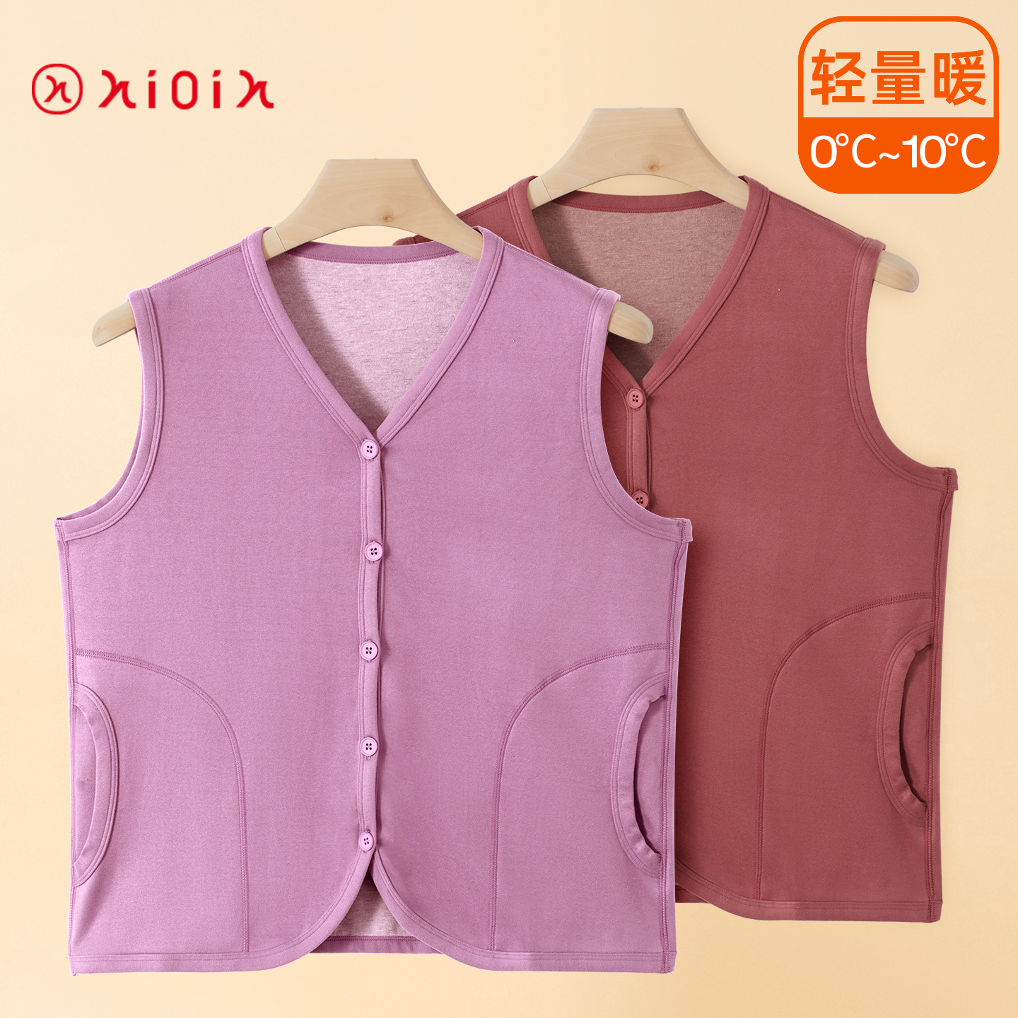 羊毛蚕丝马甲女秋冬中老年加绒