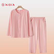 中老年纯棉开衫睡衣女妈妈秋衣秋裤套装老人可外穿家居服两件套