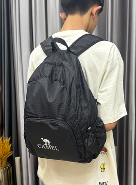 骆驼户外双肩包男女背包折叠旅行包轻便书包暑假大学生登山包旅游