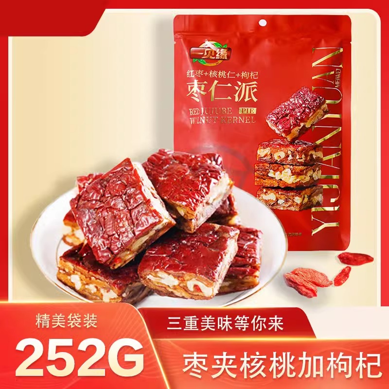 一见缘枣仁派原味红枣夹核桃枣糕夹心配料干净送礼品源头厂家包邮