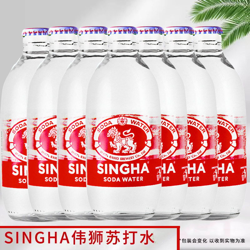 泰国进口伟狮苏打水饮料气泡水325ml整箱胜狮SINGHA饮品图片