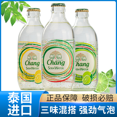 泰国苏打水325ml6进口