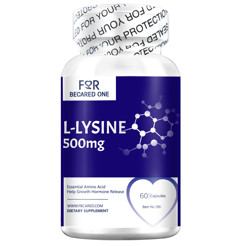 进口赖氨酸生长素美国儿童成长激素片小孩钙片维生素胶囊氨基酸