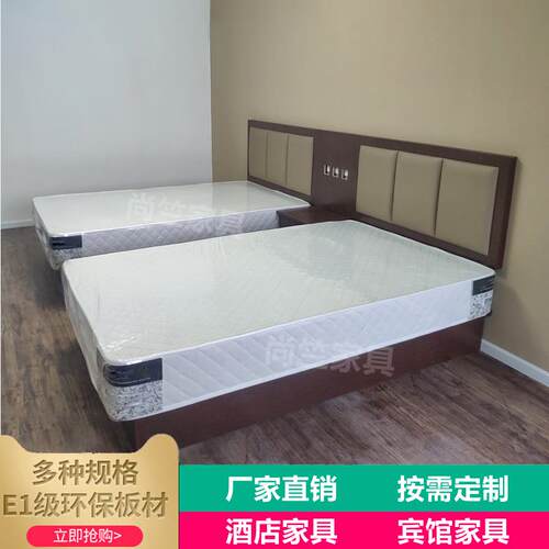酒店家具标间全套宾馆床定制公寓民宿出租屋客房床架电视源头工厂