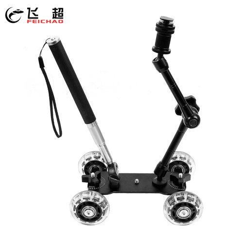 外贸爆款单反相机轨道摄影车gopro5运动相机迷你轨道摄像车三件套