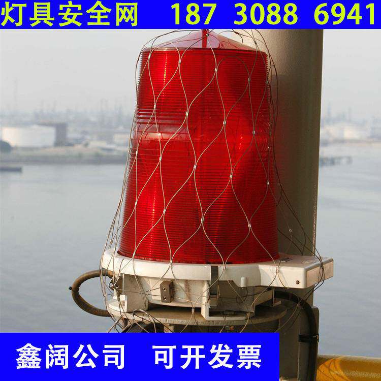 不锈钢灯具防坠网兜钢丝绳编织网探照灯水晶灯具安全网兜防护网袋