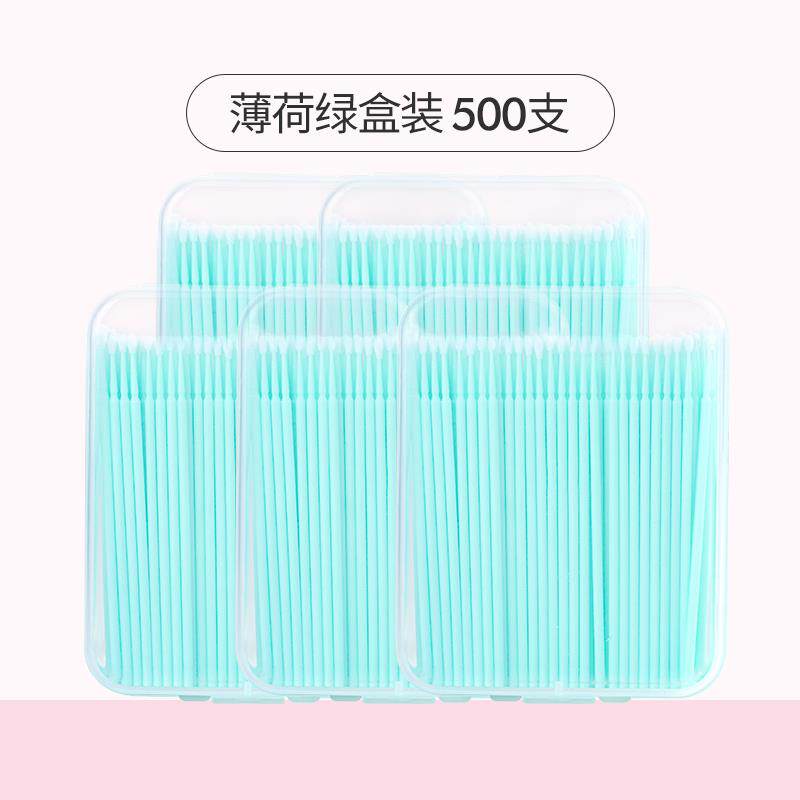 폼펌세트40개