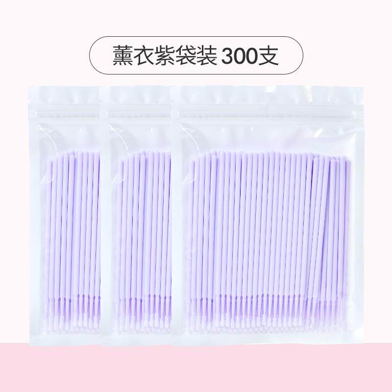헤어