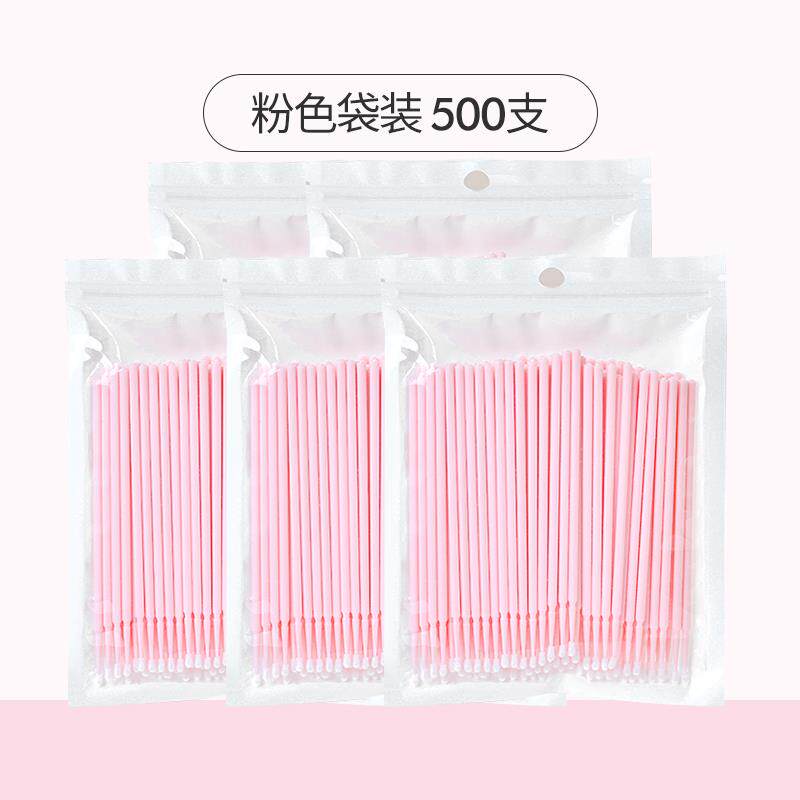 파마롯드