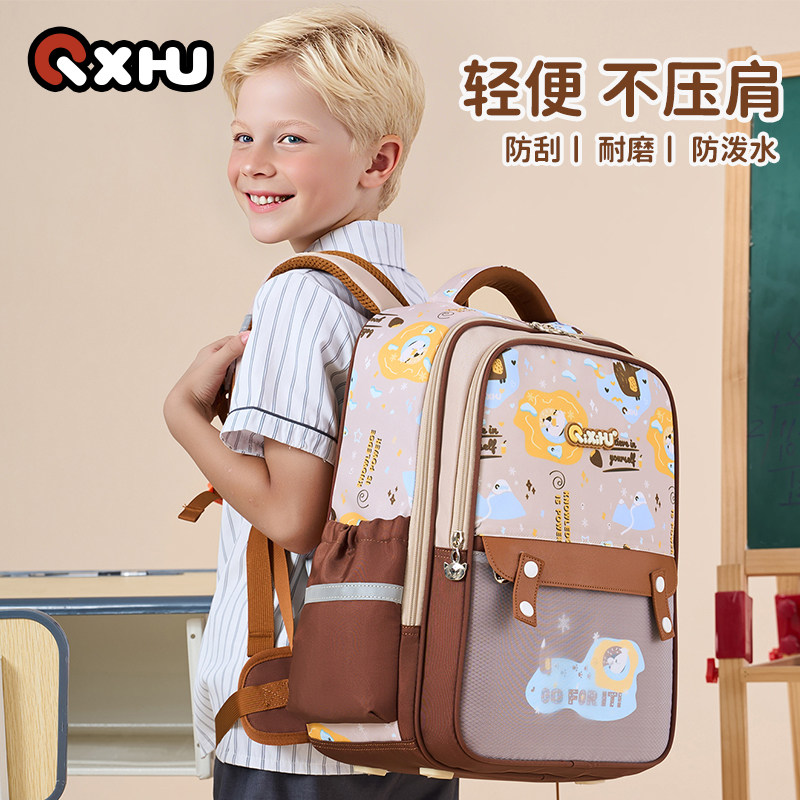 七星狐小学生书包轻便减负卡通新潮3-6年级防泼水儿童双肩背包