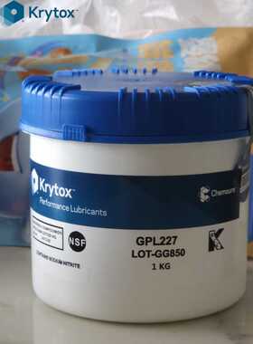 原杜邦科慕Krytox GPL205 206 226 227FG LVP全氟聚醚高温润滑脂