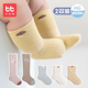 婴儿袜子四季 款 12月新初生儿长筒袜可爱超萌宝宝无骨中筒袜