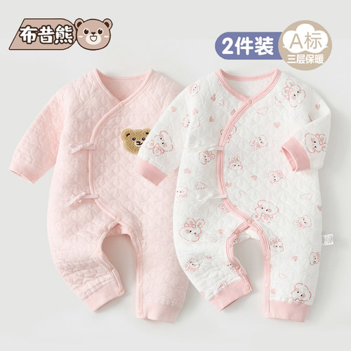 新生婴儿衣服纯棉冬保暖连体衣