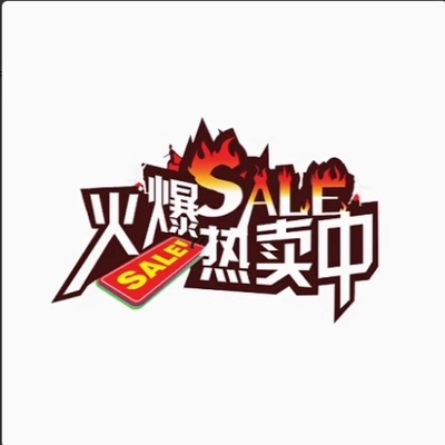 【甜甜轻奢名品爆品链接】-切勿占单-大桐