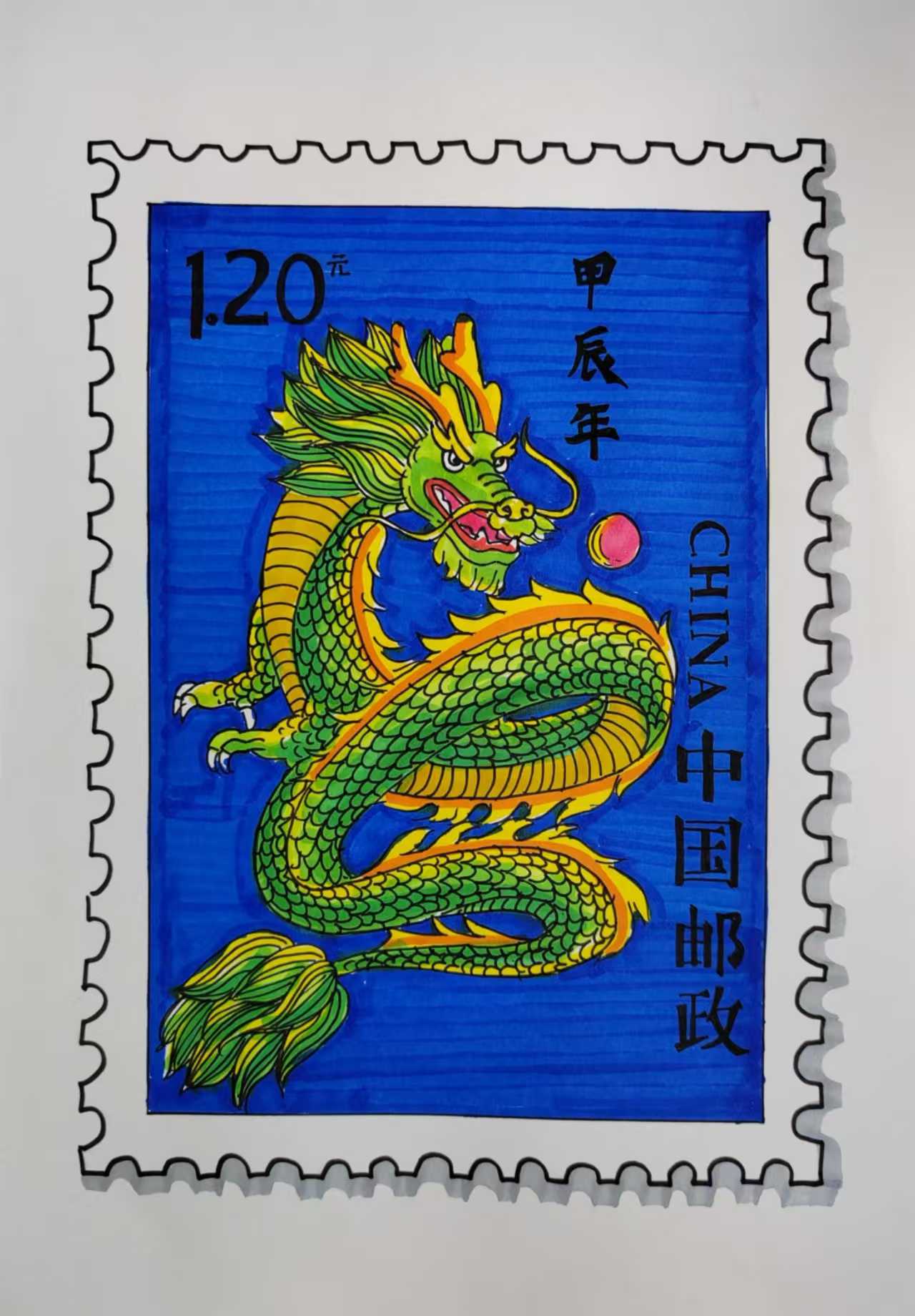 手绘邮票儿童画科幻画代画