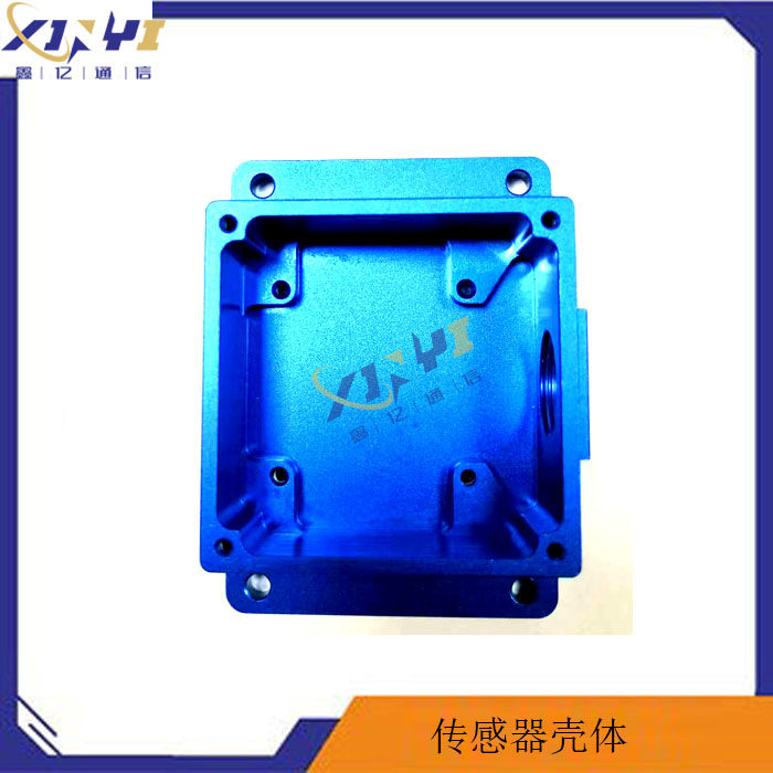 cnc铝合金外壳 倾角传感器外壳 角度传感器金属铝壳定制加工