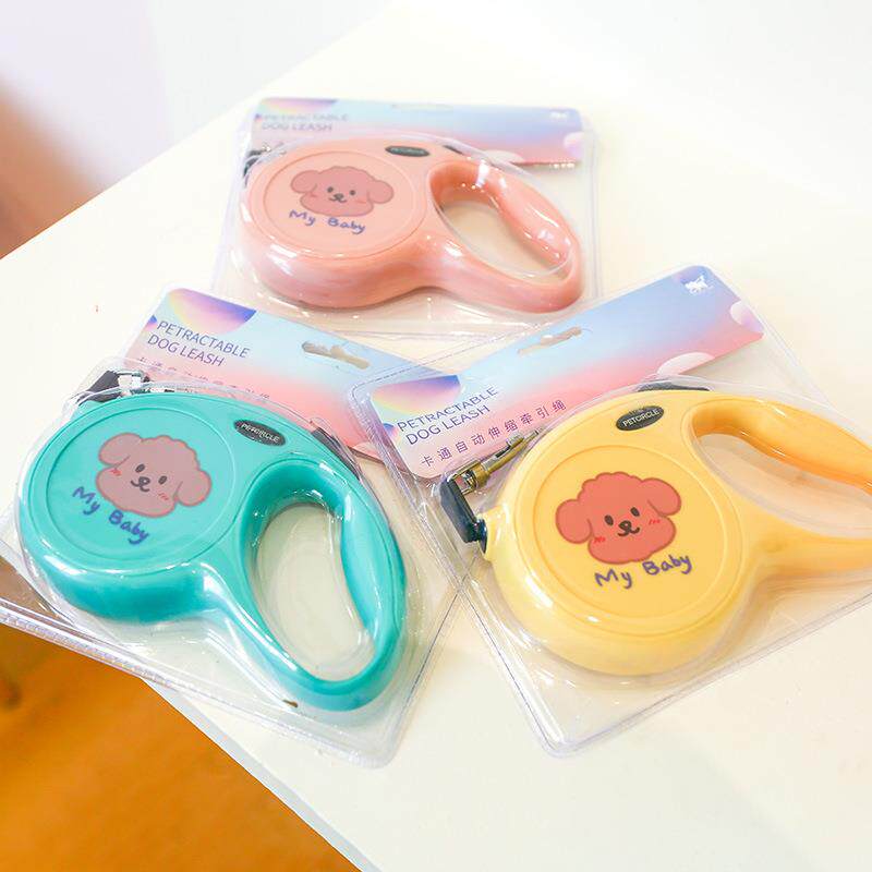 狗狗牵引绳5m卡通伸缩牵引绳金毛贵宾狗链幼犬狗绳宠物出行日用品
