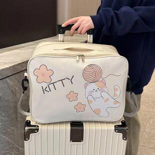 可爱大容量衣服收纳包学生出游行李袋牛津布耐磨防水收纳袋旅行包