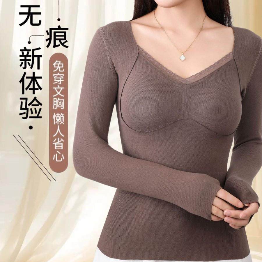 秋冬季保暖背心女羊毛圆领固定胸垫加绒无痕内搭打底内衣,女士内衣/男士内衣/家居服,保暖背心,淘宝优惠券,粉丝福利购,淘宝优惠卷