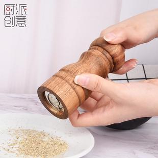 实木芝麻咖啡年岁起厨房家用花椒粒手动研磨器黑胡椒粉调味罐木质