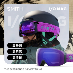 SMITH雪镜I MAG滑雪镜磁吸滑雪护目镜防雾防UV滑雪眼镜
