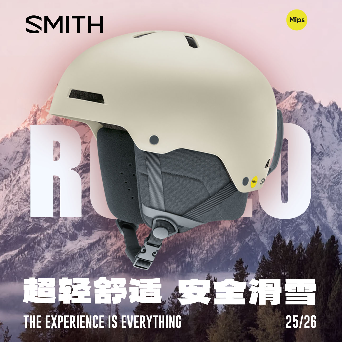 SMITH滑雪头盔MIPS防护滑雪头盔