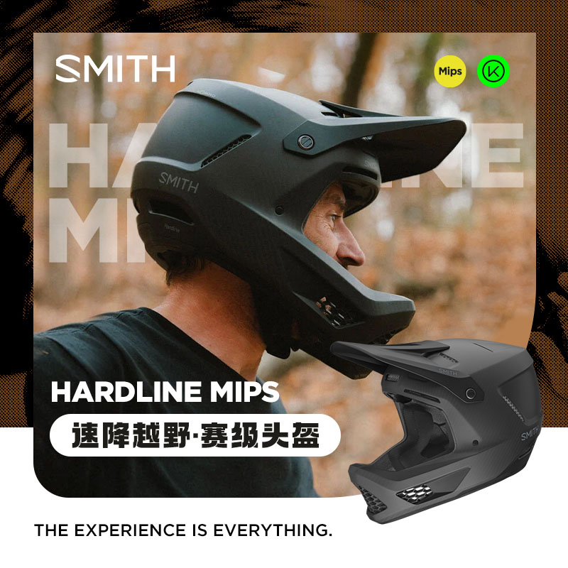 SMITH美国速降全盔锁骨防护