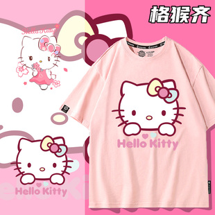 helloKitty哈喽猫联名短袖女童T恤国潮甜酷套装夏季纯棉儿童衣服