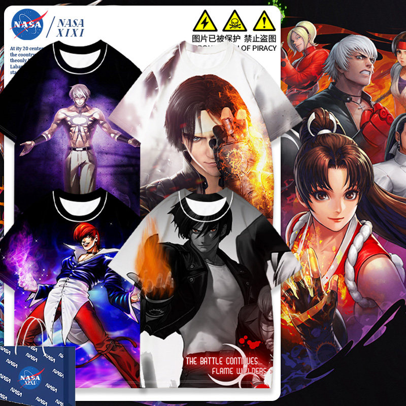 NASA拳皇游戏联名短袖男T恤夏季草稚京八神庵二次元周边儿童衣服