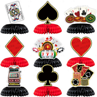 拉斯维加斯赌场派对蜂窝装饰扑克牌方块红桃梅花桌面蜂窝纸扇摆件