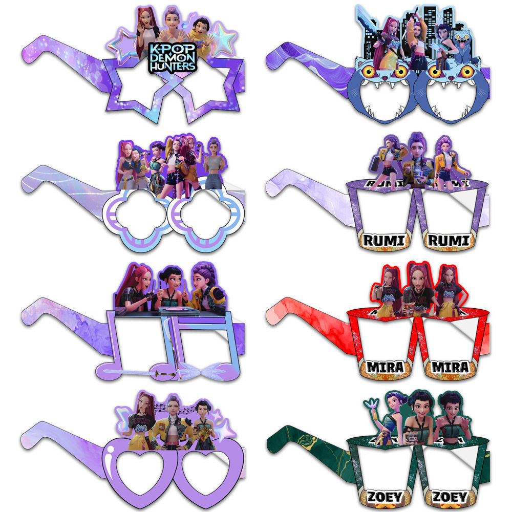 K-POP猎魔女团主题纸质眼镜儿童生日搞怪拍照道具眼镜派对装饰品