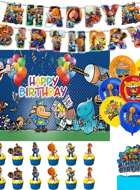 神探狗狗主题生日派对装饰dogman拉旗蛋糕插排气球螺旋吊饰背景布