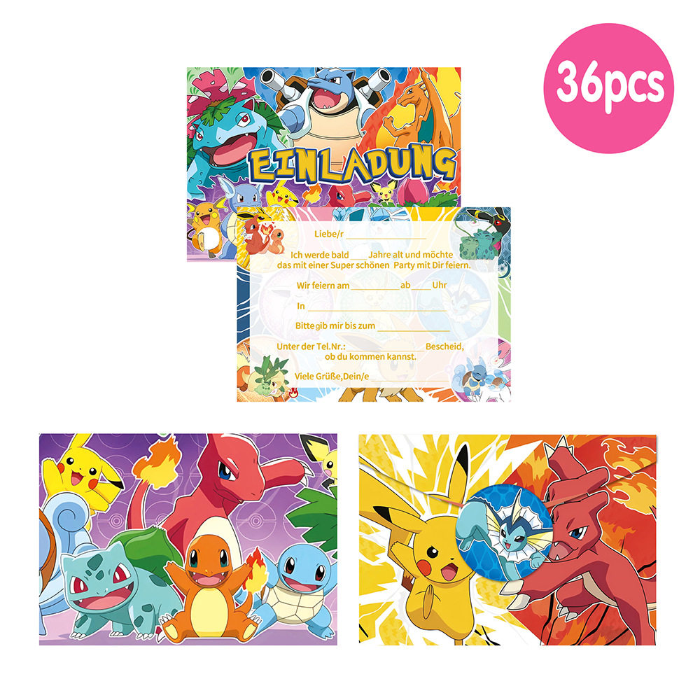 神奇宝贝宝可梦比卡丘生日派对德文邀请卡卡片信封贴纸布置品道具