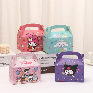 库洛米玉桂狗美乐蒂烘焙甜点包装盒生日回礼盒可折叠糖果盒手提盒