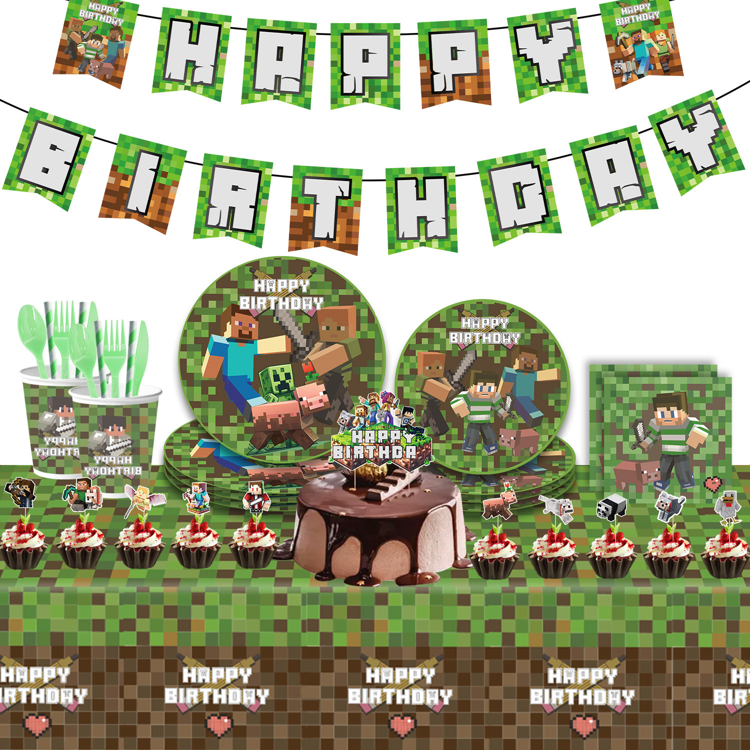 我的世界主题派对餐具像素一次性纸杯纸盘桌布拉旗派对布置装饰品