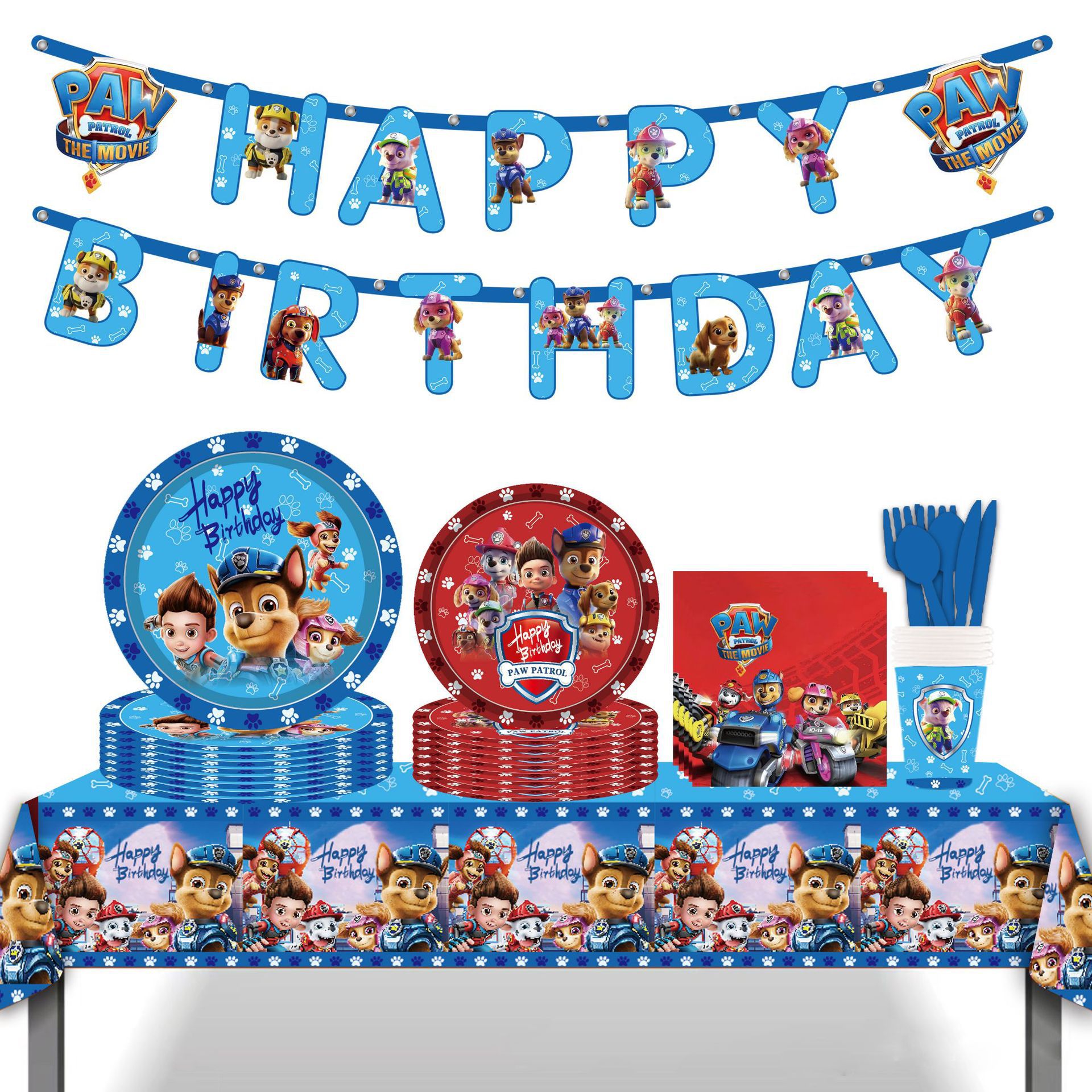 汪汪队主题生日派对布置用品狗狗巡逻队桌布纸杯纸巾横幅纸盘餐具
