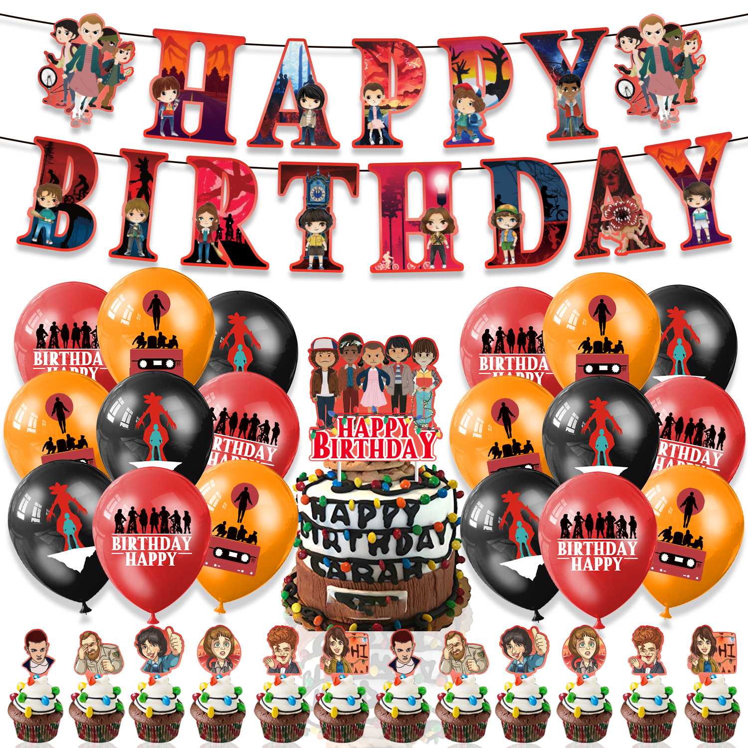 怪奇物语主题派对装饰气球