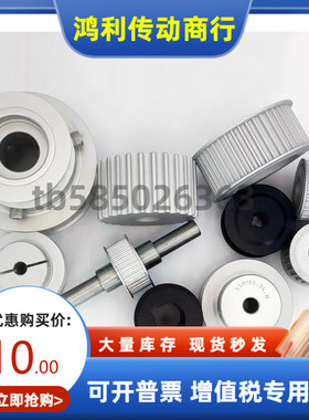 TPAC TPAB TPAH TPAN20 21 22 24 25 26-H075 100 150 200-A-B-D