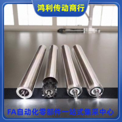 QCE41 QCE51 QCE52-D38 50 60 76 80 89-t1.2 1.5 2 3 4-W 传送轮