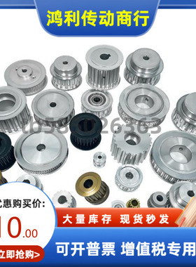 TPAC TPC TPCB34 36 38 40 44 48 50 60YUB150 YUB200 YUB250-A B