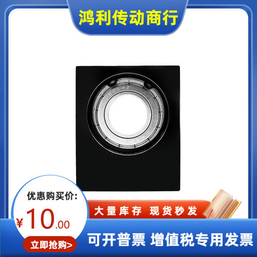 BGU01 BGU02 BGU03 BGU04 06-6201 6902 6002-ZZ VV DD25 30 40-H