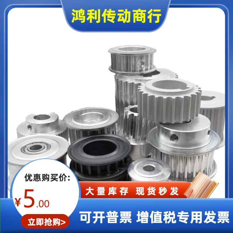 ATP 38 40 42 44 H075 H100 H150 H200 H300-D-H P N V.F Z J